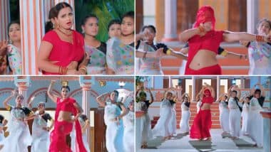 Neelam Giri ने नए भोजपुरी सॉन्ग 'दिलवा ले गईल राजा बोतल में भर के' में मचाई तबाही, Hot Video हुआ Viral
