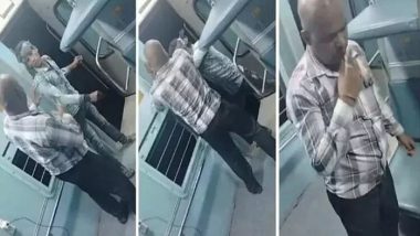 VIDEO: दो यात्रियों में हुआ विवाद, युवक को चलती ट्रेन से धक्का देकर नीचे फेंका, देखिए खौफनाक वीडियो