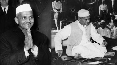 Lal Bahadur Shastri Jayanti 2022: लाल किले की प्राचीर से जब लाल बहादुर शास्त्री ने दिया 'जय जवान-जय किसान' का नारा, देखिए उनका ऐतिहासिक भाषण