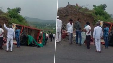 Video: पुणे के शिंदवाने घाट पर पिकअप ट्रक के पलटने से 18 तीर्थयात्री घायल