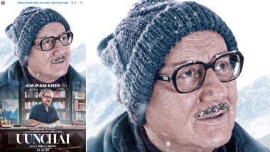 Uunchai Poster: फिल्म 'ऊंचाई' से Anupam Kher का फर्स्ट लुक पोस्टर आया सामने, Rajshri की इस फिल्म में Amitabh Bachchan भी आएंगे नजर