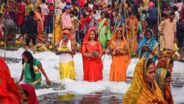 Chhath Puja 2022: दिल्ली के यमुना घाटों पर हो सकेगी छठ पूजा, उपराज्यपाल वीके सक्सेना ने दी मंजूरी