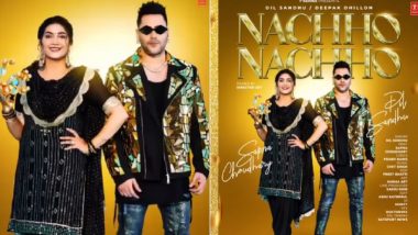 Sapna Choudhary का नया गाना 'Nacho Nacho' इंटरनेट पर मचा रहा धमाल, Dil Sandhu संग दिल्खा ग्लैमरस अवतार (Watch Video)