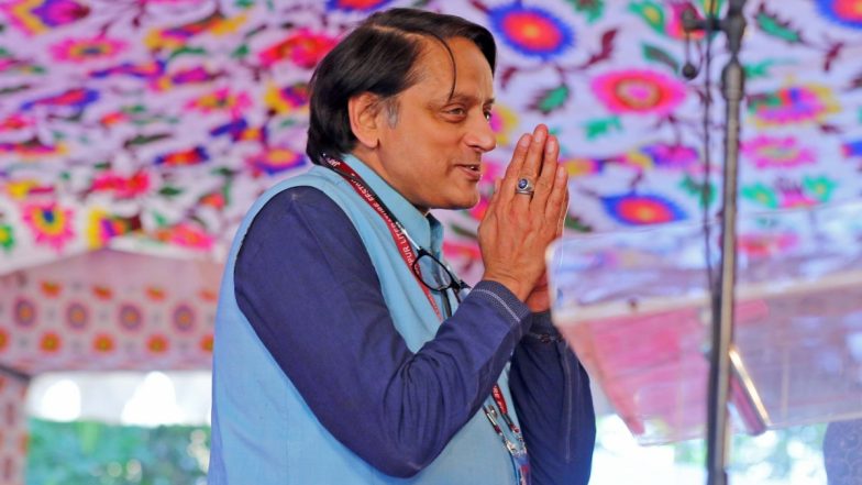 Congress President Election से पहले थरूर की मतदाताओं से अंतिम अपील, कहा- पार्टी में बदलाव के लिए साहस जरूरी