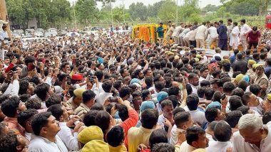 Mulayam Singh Yadav Funeral VIDEO: अंतिम सफर पर मुलायम सिंह यादव, नेताजी को विदाई देने उमड़ा जनसैलाब