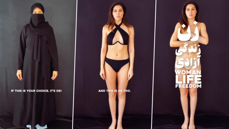 Anti Hijab Protest: Elnaaz Norouzi ईरानी महिलाओं के समर्थन में हुई Semi-Naked, शेयर किया वीडियो