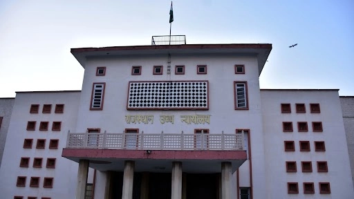 राजस्थान HC ने पत्नी को प्रेग्नेंट करने के लिए शख्स को दी 15 दिन की परोल, बलात्कार की कांट रहा है सजा