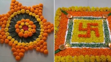 Diwali 2022 Rangoli Designs With Flowers: गेंदे के फूलों से बनाएं सुंदर दिवाली रंगोली पैटर्न और अपने घर को बनाएं खूबसूरत, देखें वीडियो