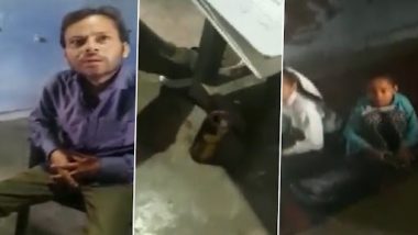 Video: हाथरस में क्लास में शराब पीते हुए पकड़ा गया टीचर, वीडियो वायरल होने के बाद हुआ निलंबित, देखें वीडियो