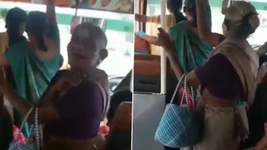 Old Lady Dance: चलती बस में एमजीआर गाना बजते ही बुजुर्ग महिला ने किया डांस, क्यूट वीडियो वायरल