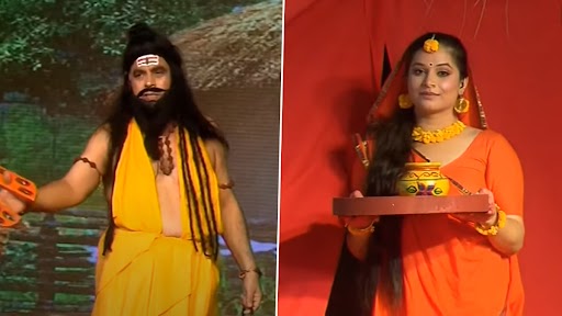 Ayodhya Ki Ramleela Day 7 LIVE: शारदीय नवरात्रि के सातवें दिन अयोध्या में हो रही रामलीला का यहां देखें सीधा प्रसारण