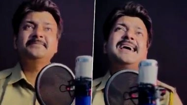 Video: पुणे पुलिस कांस्टेबल ने फिल्म भुज से गाया 'ओ देश मेरे' गाना, सुरीली आवाज़ वायरल