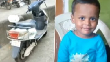 E-Scooter Blast in Maharashtra: वसई में इलेक्ट्रिक स्कूटर की चार्जिंग बैटरी फटने से 7 साल के बच्चे की मौत