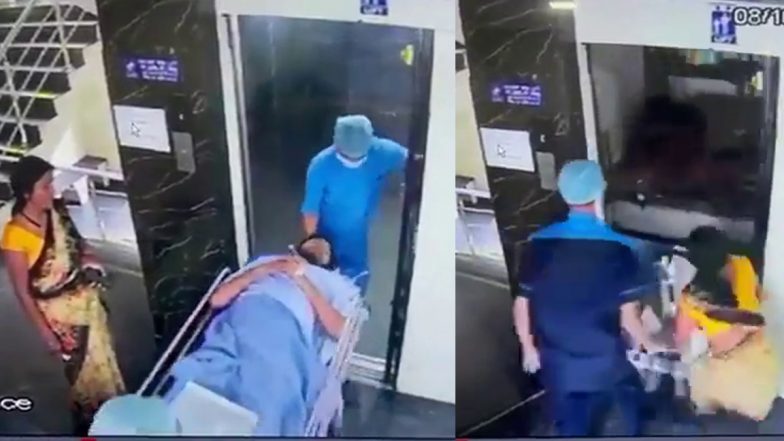 Viral Video: अस्पताल की लिफ्ट अचानक हुई खराब, स्ट्रेचर पर लेटा मरीज पलटा, बाल-बाल बची जान