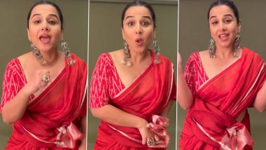 Vidya Balan ने सेक्सी साड़ी पहनकर पोस्ट किया मजेदार Video, फैंस से पूछा- मैं नहीं तो कौन बे!