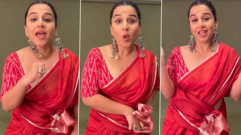 Vidya Balan ने सेक्सी साड़ी पहनकर पोस्ट किया मजेदार Video, फैंस से पूछा- मैं नहीं तो कौन बे!