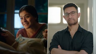 Aamir Khan In Salaam Venky Trailer: इमोशन्स से भरी फिल्म 'सलाम वेंकी' का ट्रेलर हुआ रिलीज, Kajol के साथ Aamir Khan भी आए नजर (Watch Trailer)