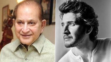 Mahesh Babu’s Father Krishna Suffers Cardiac Arrest: महेश बाबू के पिता कृष्णा को आया कार्डियक अरेस्ट, हालत गंभीर (Watch Video)