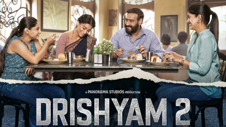 Drishyam 2 Enters Rs 200 Crore Club: Ajay Devgn स्टारर इमोशनल थ्रिलर ‘दृश्यम 2’ ने बॉक्स ऑफिस पर 200 करोड़ का आंकड़ा किया पार