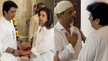 Tabassum Prayer Meet: तबस्सुम की शोक सभा में पहुंचे Javed Jaffrey और Farah Khan (Watch Video)