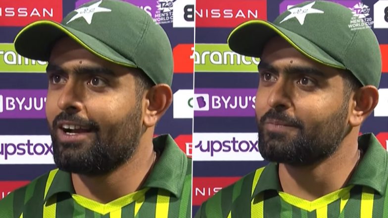 Babar Azam Press Conference: प्रेस कांफ्रेंस के दौरान कप्तान बाबर आज़म पर भड़का पाकिस्तानी पत्रकार, कहा- ये कोई तरीका है, देखें Video