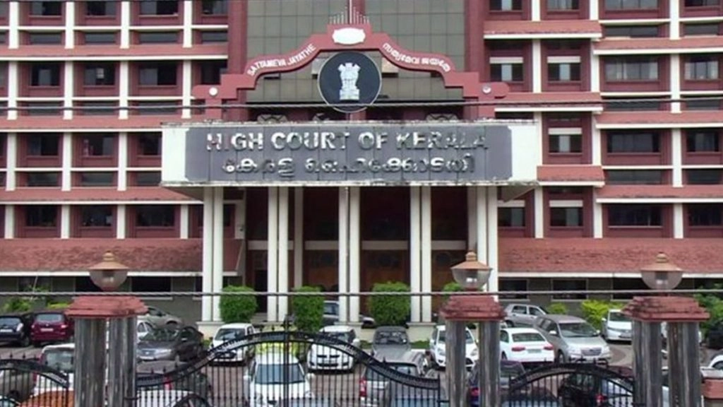 केरल हाई कोर्ट ने रद्द की वीसी की नियुक्ति