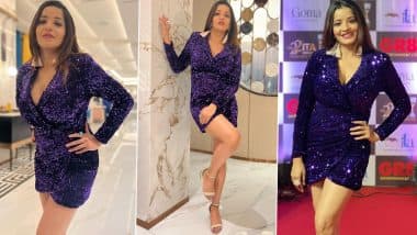भोजपुरी एक्ट्रेस Monalisa ने ब्लू सेक्सी गाउन में दिखाई सेक्सी अदा, Hot Photos बटोर रही हैं सुर्खियां