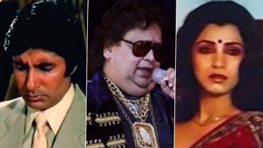 Bappi Lahiri Birth Anniversary: महान संगीतकार बप्पी लहरी के 5 गाने जो साबित करते हैं कि वे डिस्को किंग से कहीं बढ़कर थे (Watch Videos)