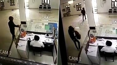 Bank Robbery Video: सिर्फ 60 सेकंड में लूट लिया राजस्थान बैंक, CCTC में कैद हुई डकैती