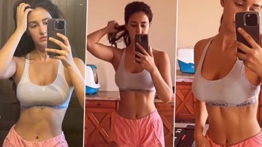 Disha Patani Hot Video: दिशा पटानी ने सेक्सी स्पोर्ट्स ब्रा पहनकर ली मिरर सेल्फी, सेक्सी वीडियो देखकर छूटे फैंस के पसीने