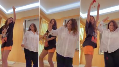 Shehnaaz Gill ने मां के साथ पंजाबी गाने में किया जबरदस्त डांस, एक्ट्रेस की क्यूटनेस देख यूजर्स हार बैठे दिल (Watch Viral Video)