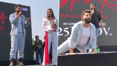 Bhediya Promotions: 'भेड़िया' बन Varun Dhawan ने Ahemdabad में की खूब मस्ती, Kriti Sanon भी नहीं रहीं पीछे (Watch Video)