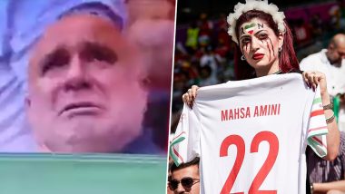 VIDEO: फीफा में ईरानी खिलाड़ियों को राष्ट्रगान गाने पर किया गया मजबूर! बेरहमी पर रोते प्रशंसक का वीडियो वायरल
