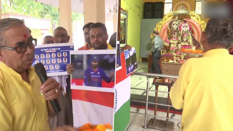 Ind vs Eng, Semi Final: टीम इंडिया की जीत के लिए कानपुर के रामेश्वर मंदिर में पूजा, इंग्लैंड को रौंदकर फाइनल में पाकिस्तान को करना है पस्त