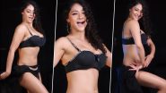 भोजपुरी एक्ट्रेस और मॉडल Namrata Malla ने सेक्सी ब्लैक ब्रा पहनकर किया क्रेजी डांस, Hot Video हुआ Viral