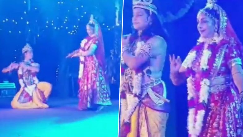 मथुरा में भाजपा सांसद और अभिनेत्री Hema Malini ने 'रास महोत्सव' के दौरान किया नृत्य (Watch Video)