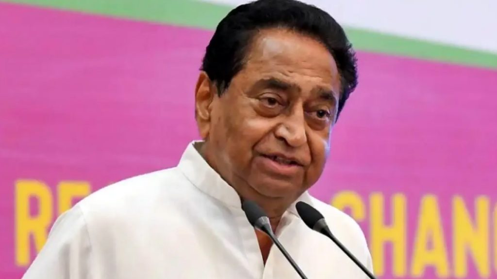 कमलनाथ के 'गढ़' छिंदवाड़ा पर भाजपा की नजर, अमित शाह करेंगे दौरा