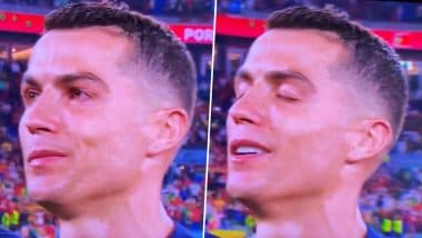 Ronaldo Tears Up in FIFA World Cup: फीफा विश्व कप में रोनाल्डो की आंख से छलके आंसू, राष्ट्रगान के दौरान हुई भावुक