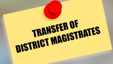 MP Transfer of District Magistrates: मध्यप्रदेश में इंदौर एवं जबलपुर जिलों सहित 14 जिलाधिकारियों का तबादला