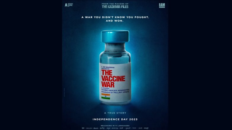 Vaccination: इंदौर में 25 लाख लोगों ने नहीं लिया कोरोना का बूस्टर डोज, कोविशील्ड का स्टॉक खत्म