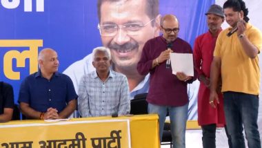 MCD Elections 2022: ‘आप’ ने बीजेपी को उन्ही के खेल में मात देने का बनाया प्लान, थीम गीत किया जारी- Video