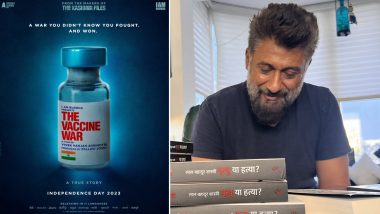 The Vaccine War Poster: Vivek Agnihotri ने 'द वैक्सीन वॉर' का फर्स्ट लुक पोस्टर किया रिलीज, कोरोना काल पर बेस्ड यह फिल्म 11 भाषाओं में होगी रिलीज 