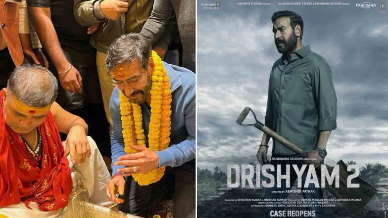 Ajay Devgn Visited The Kashi Vishwanath Temple: Drishyam 2 ने पार किया 100 करोड़ का आंकड़ा, भगवान भोलेनाथ के दर्शन करने काशी पहुंचे Ajay Devgn 