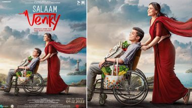 Salaam Venky Poster: Kajol की अपकमिंग फिल्म 'सलाम वेंकी' का पोस्टर आया सामने, Ajay Devgn बोले - इमोशनल करने के साथ-साथ एंटरटेन भी करेगी यह फिल्म 