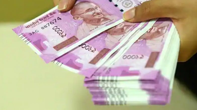 7th Pay Commission: जुलाई में फिर होगा केंद्रीय कर्मचारियों की सैलरी में इजाफा, DA में होगी इतनी बढ़ोतरी