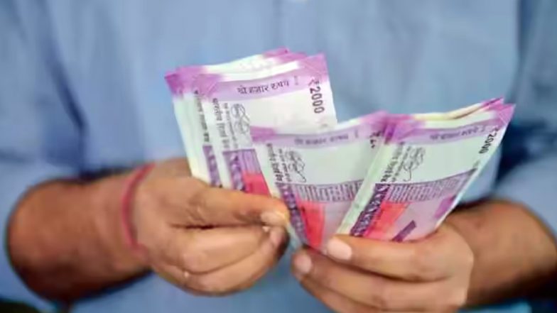 7th Pay Commission: कर्मचारियों को नए साल में मिल सकता है तोहफा, बजट 2023 से पहले सैलरी में होगा इजाफा