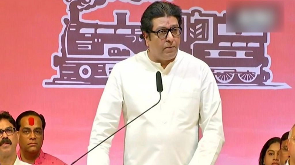 सावरकर पर राहुल गांधी की टिपण्णी पर राज ठाकरे ने किया अटैक, बीजेपी को भी नहीं बक्शा