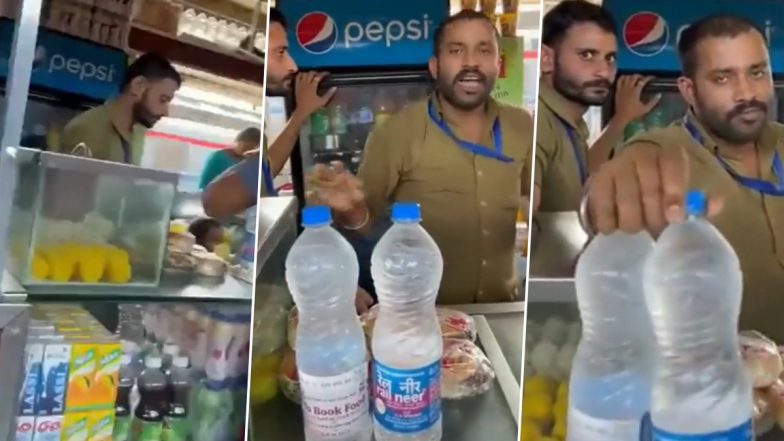 Rail Neer Water Bottles Viral Video: मुंबई के लोकमान्य तिलक टर्मिनस पर रेलनीर की पानी बोतल महंगा बेचने का विडियो वायरल