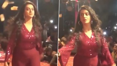 Akshara Singh Viral Video: भोजपुरी एक्ट्रेस अक्षरा सिंह के ऊपर शख्स ने उड़ाए पैसे, एक्ट्रेस का फूटा गुस्सा, स्टेज को कहा बाय बाय (Watch Video)