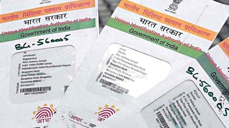 Aadhaar पर बढ़ रहा भरोसा, E-KYC ट्रांजैक्शन  वित्त वर्ष 2022-23 की अक्टूबर-दिसंबर तिमाही में 18.53% से बढ़कर 84.8 करोड़ पर पहुंचा